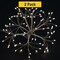 Magical 80 LED Dandelion Light for Vases & Bouquets — DIY Shapeable